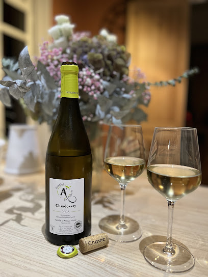 Domaine Du Chasne, Vignoble à Beautheil-Saints